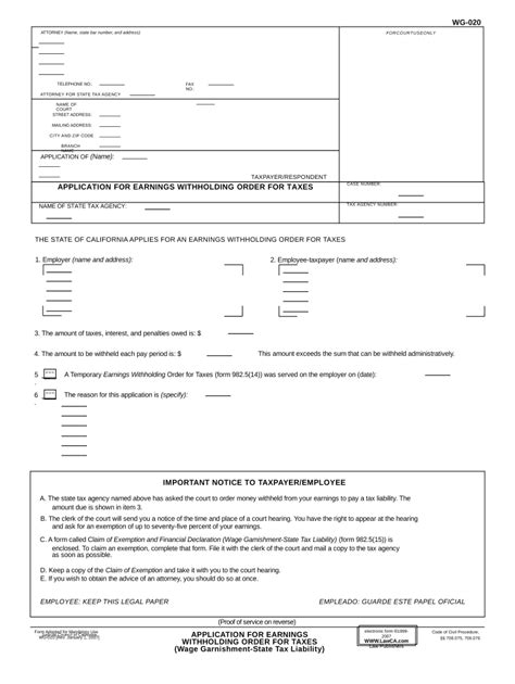 How To Fill California State Tax Withholding Form? Step Guide